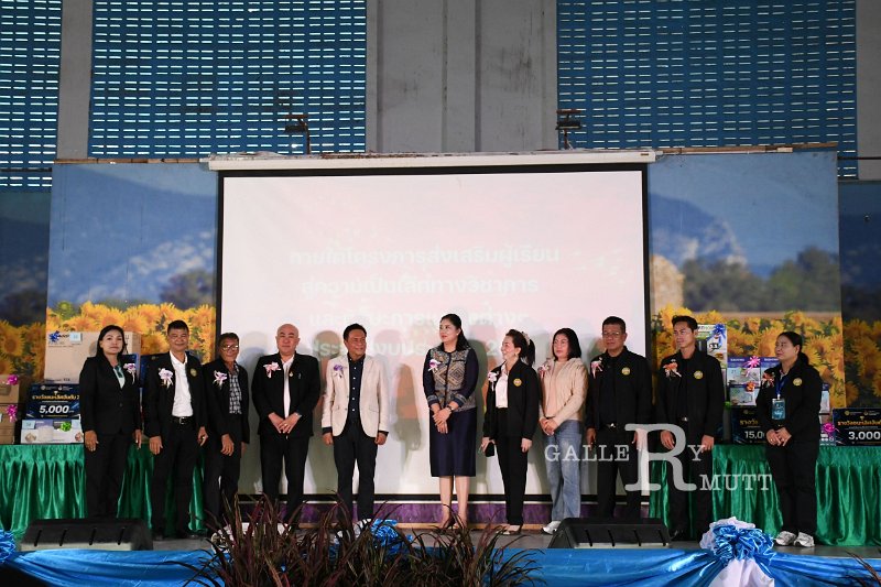 20260817 Academic competition_648.JPG